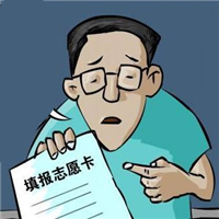 四川高考志愿千万别填错 这些专业名字相似但学习内容截然不同