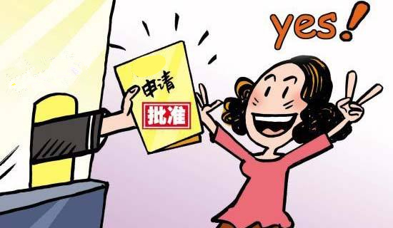 错过5月再等1年，成都进城务工人员随迁女子入学申请即将开办！